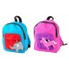 Present Time J.I.P. Childrens Backpack - Zoo Animal Design